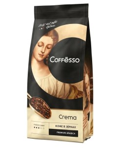 Кофе Crema в зернах 250гр Coffesso