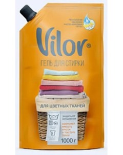 Гель для стирки для цветных тканей 1000гр Vilor
