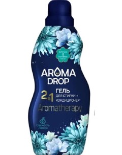 Средство для стирки Aromatherapy 2в1 Свежесть лотоса 1л Aroma drop
