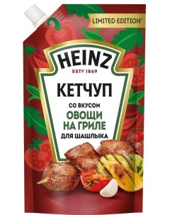 Кетчуп Heinz со вкусом Овощи на гриле для шашлыка 320гр Kraftheinz