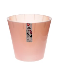 Горшок для цветов орхидей Пластик центр d16см 1 6л розовый перламутр Plastic centre