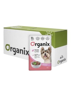 Упаковка 25 шт Паучи для собак мелких и средних пород с чувствительным пищеварением кролик в соусе 2 Organix (паучи)