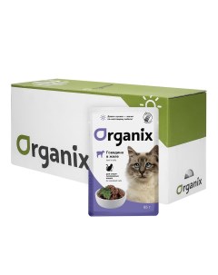Упаковка 25 шт Паучи для стерилизованных кошек говядина в желе 2 13 кг Organix (паучи)