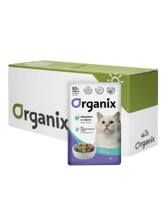 Упаковка 25 шт Паучи для стерилизованных кошек Идеальная кожа и шерсть индейка в соусе 2 13 кг Organix (паучи)