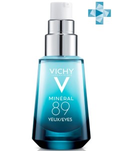 Восстанавливающий и укрепляющий крем уход для кожи вокруг глаз 15 мл Mineral 89 Vichy