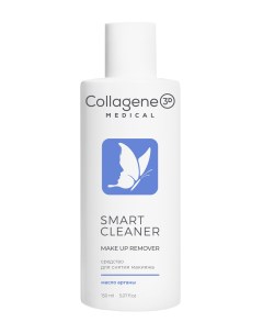Средство для снятия макияжа Make Up Remover 150 мл Smart Cleaner Medical collagene 3d