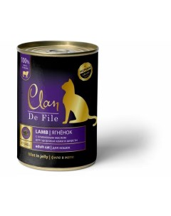 De File полнорационный влажный корм для кошек с ягненком кусочки в желе в консервах 340 г Clan