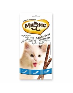 Лакомство для кошек лакомые палочки с лососем и форелью 13 5 см 5 г 3 шт в упаковке Мнямс