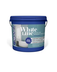 Краска водно дисперсионная моющаяся для влажных помещений 3кг White line