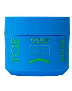 Маска для волос Увлажняющая 270 мл Organic Salon Care Ice professional