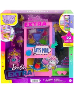 Кукла Barbie Экстра Вендинговый аппарат HFG75 Mattel