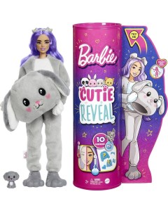 Кукла Barbie Cutie Reveal Милашка проявляшка Щенок HHG21 Mattel
