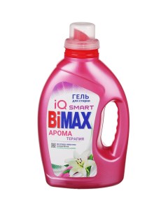 Жидкое средство для стирки Арома Терапия 1 3 л Bimax