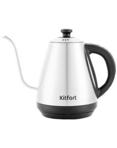 Чайник для варки кофе KT 689 Kitfort