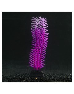 Растение силиконовое аквариумное светящееся в темноте 4 5 х 15 см фиолетовое Nnb