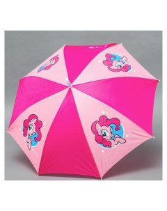 Зонт детский My Little Pony 8 спиц D 70см Hasbro