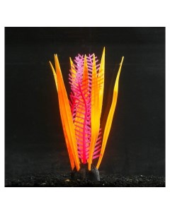 Растение силиконовое аквариумное светящееся в темноте красно оранжевое 7 х 18 см Nnb