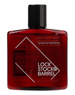 Шампунь Reconstruct Protein Shampoo Увлажняющий для Волос 250 мл Lock stock & barrel