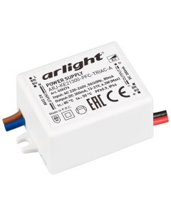 Драйвер для LED ленты ARJ Arlight