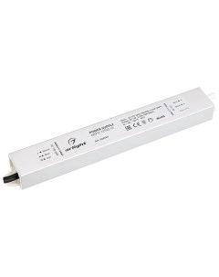 Драйвер для LED ленты ARPV Arlight