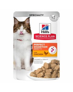 Science Plan Perfect Digestion влажный корм для кошек с чувствительным пищеварением с курицей и рисо Hill`s