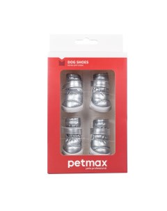 Ботинки дутики для собак XL серебряный унисекс Petmax