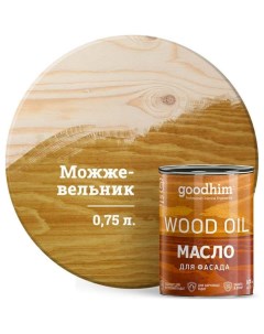 Масло для фасада Goodhim