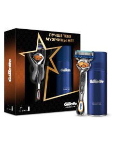 Подарочный набор Бритва Fusion5 Proglide гель для бритья Fusion Gillette