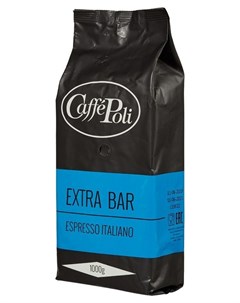 Кофе Extra Bar в зернах 1 кг Caffe poli