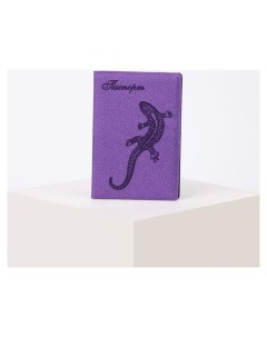 Обложка для паспорта Ящерица цвет фиолетовый Nnb