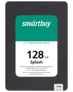 Твердотельный накопитель SSD Splash 128gb 2 5 Sata Iii черный Sbssd 128gt mx902 25s3 Smartbuy