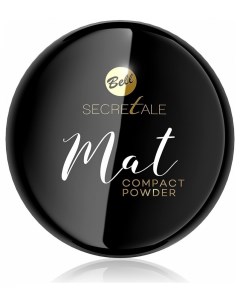 Матирующая компактная пудра с зеркалом Secretale mat compact powder Bell