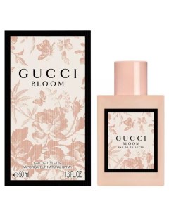 Bloom Eau de Toilette Gucci