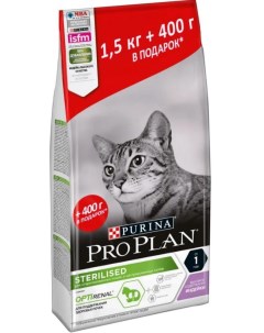 Сухой корм ProPlan для стерилизованных кошек и кастрированных котов для поддержания здоровья почек и Purina pro plan