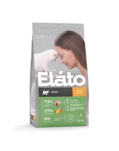 Holistic Сухой корм для котят курица с уткой 1 5 кг Elato