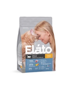 Holistic Neutered Low Active Сухой корм для стерилизованных кошек курица с уткой 300 гр Elato