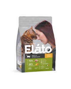 Holistic Hairball Control Сухой корм для кошек для выведения комков шерсти курица с уткой 300 гр Elato