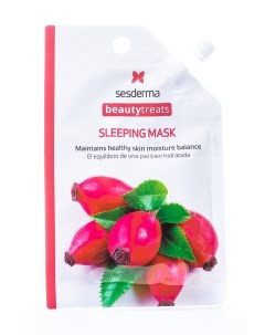 Маска ночная для лица Sleeping mask 1 шт Beautytreats Sesderma