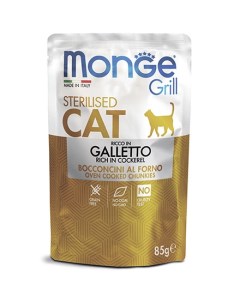 Влажный корм Паучи Монж для Стерилизованных кошек Итальянская курица цена за упаковку Monge