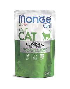 Влажный корм Паучи Монж для взрослых кошек Итальянский кролик цена за упаковку Monge
