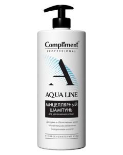 Мицеллярный шампунь для увлажнения волос Professional Aqua Line Compliment