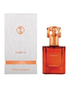 Amber 07 Swiss arabian