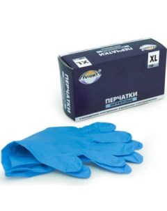 Перчатки Нитриловые Голубые размер XL 100шт Aviora