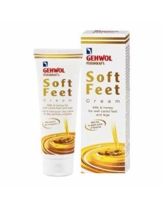 Fusskaft Soft Feet Cream Шелковый крем Молоко и мед 40 мл Gehwol