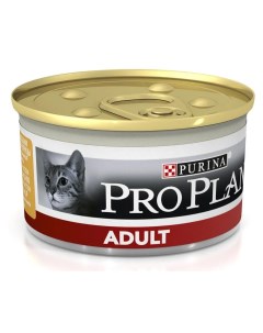Влажный корм для кошек ProPlan для взрослых кошек курица 85гр Purina pro plan