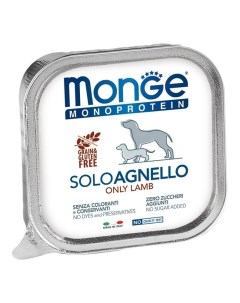 Консервы Dog Monoprotein Solo Паштет из ягненка для собак 150гр Monge