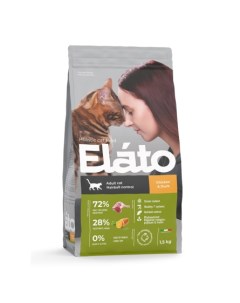 Holistic Hairball Control Сухой корм для кошек для выведения комков шерсти курица с уткой 1 5 кг Elato