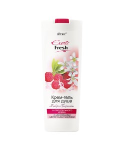 Крем гель для душа Ямбери и Бергамот Exotic Fresh 500 мл Витэкс