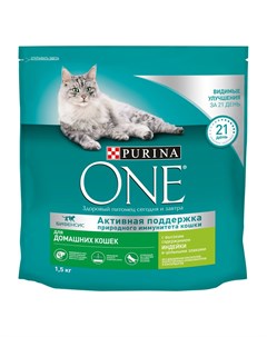 Сухой корм для домашних кошек с индейкой и злаками 1 5 кг Purina one