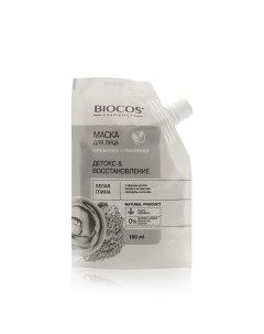 Кремово глиняная маска для лица детокс и восстановление с белой глиной 100мл Biocos